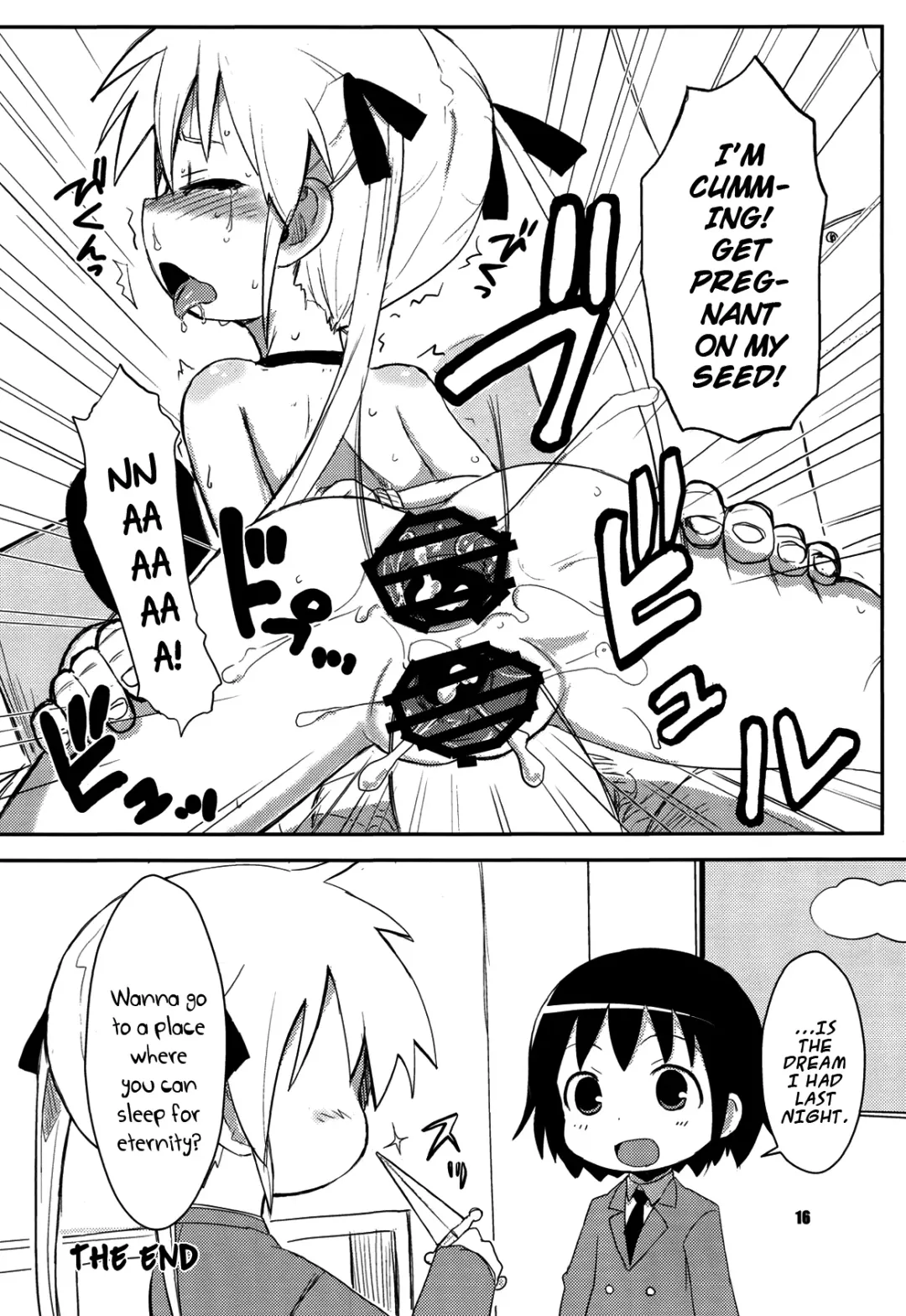 [Okayu] FuckMe Baby Fhentai - Page 16