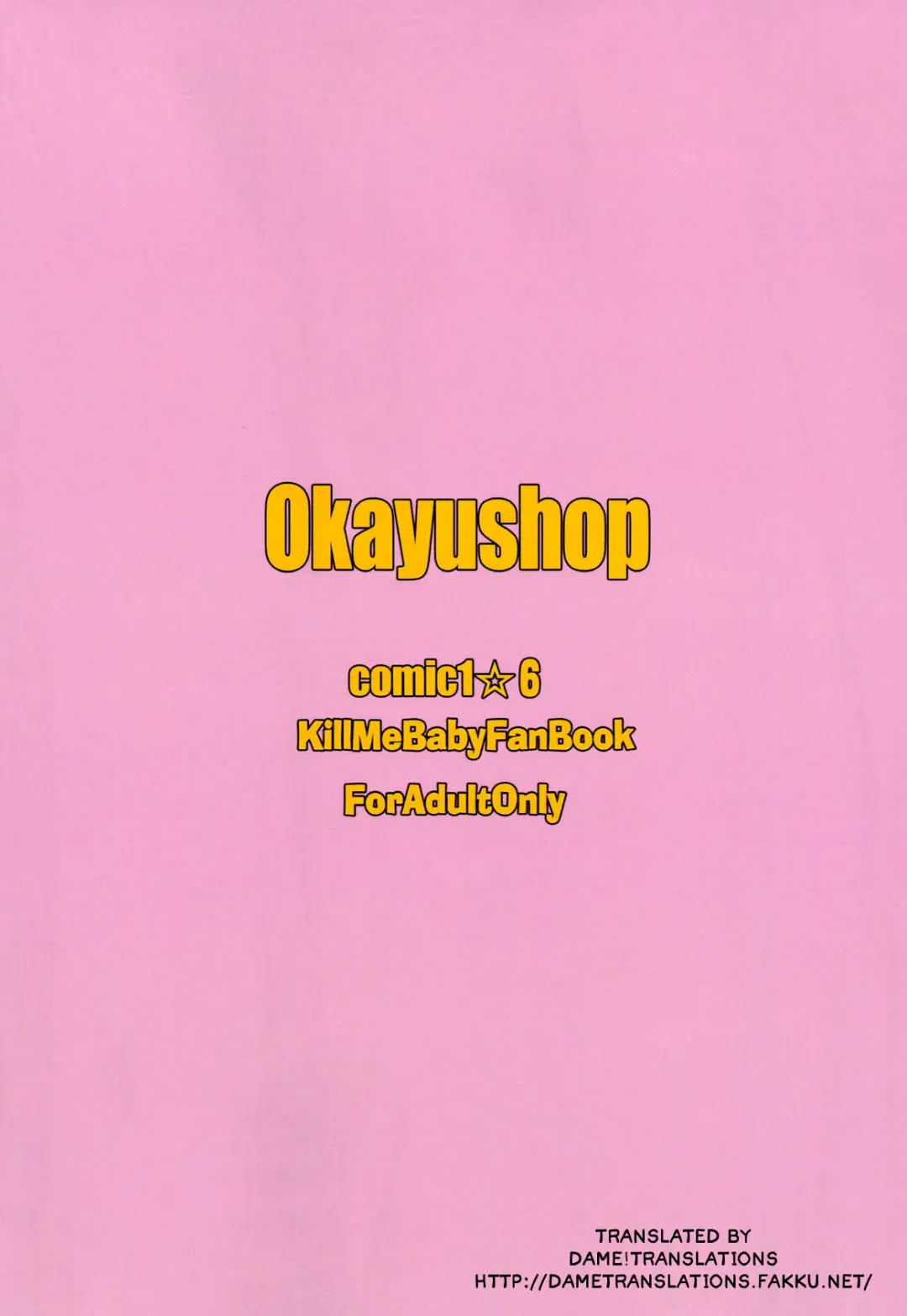 [Okayu] FuckMe Baby Fhentai - Page 2