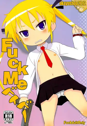 Read [Okayu] FuckMe Baby - Fhentai