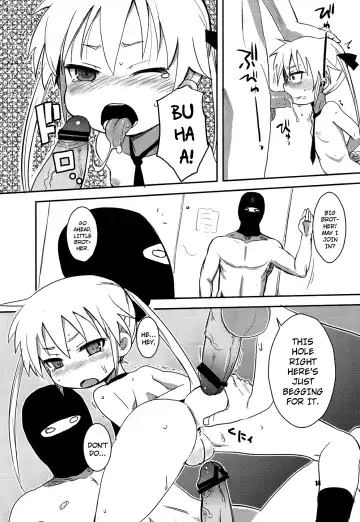 [Okayu] FuckMe Baby Fhentai - Page 14