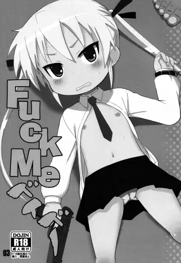 [Okayu] FuckMe Baby Fhentai - Page 3