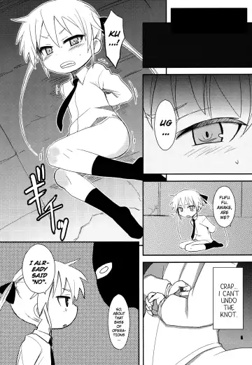 [Okayu] FuckMe Baby Fhentai - Page 6