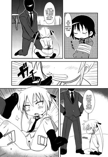 [Okayu] FuckMe Baby Fhentai - Page 7