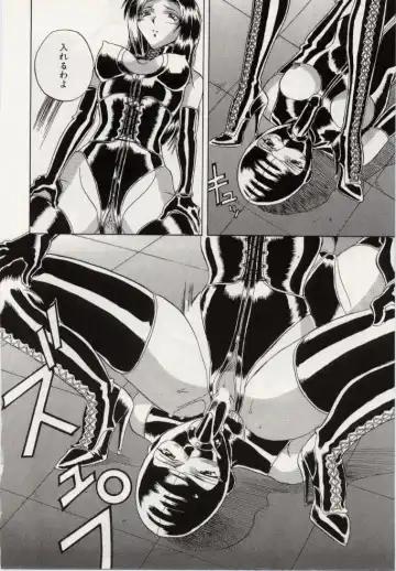 [Orihime] Paradox Fhentai - Page 36