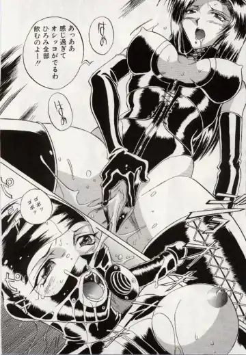 [Orihime] Paradox Fhentai - Page 38