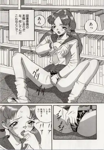 [Orihime] Paradox Fhentai - Page 77