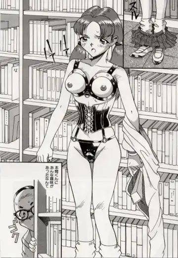 [Orihime] Paradox Fhentai - Page 78