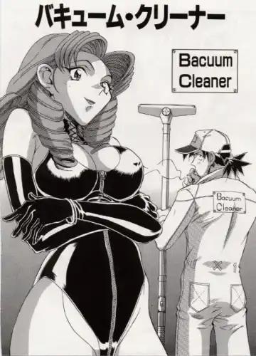 [Orihime] Paradox Fhentai - Page 94