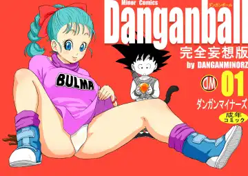 Read Danganball Kanzen Mousou Han 01 - Fhentai