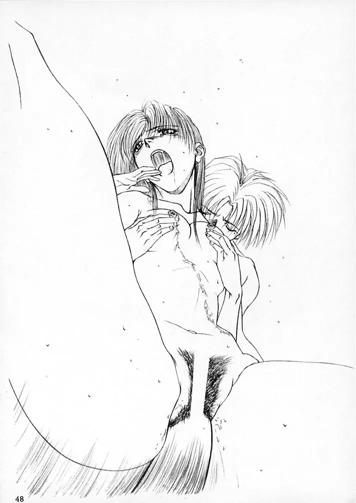 15noNatsu Fhentai - Page 47