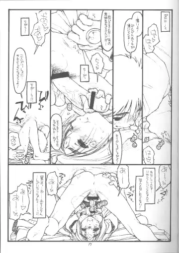 [Maru Mikan - Rit.] O, My Sadness Episode #4 Kaiteiban Fhentai - Page 14