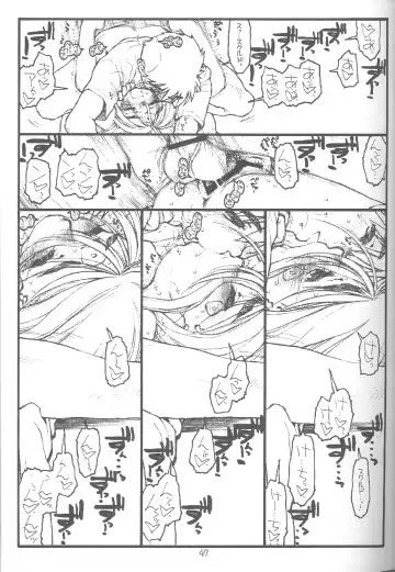 [Maru Mikan - Rit.] O, My Sadness Episode #4 Kaiteiban Fhentai - Page 44