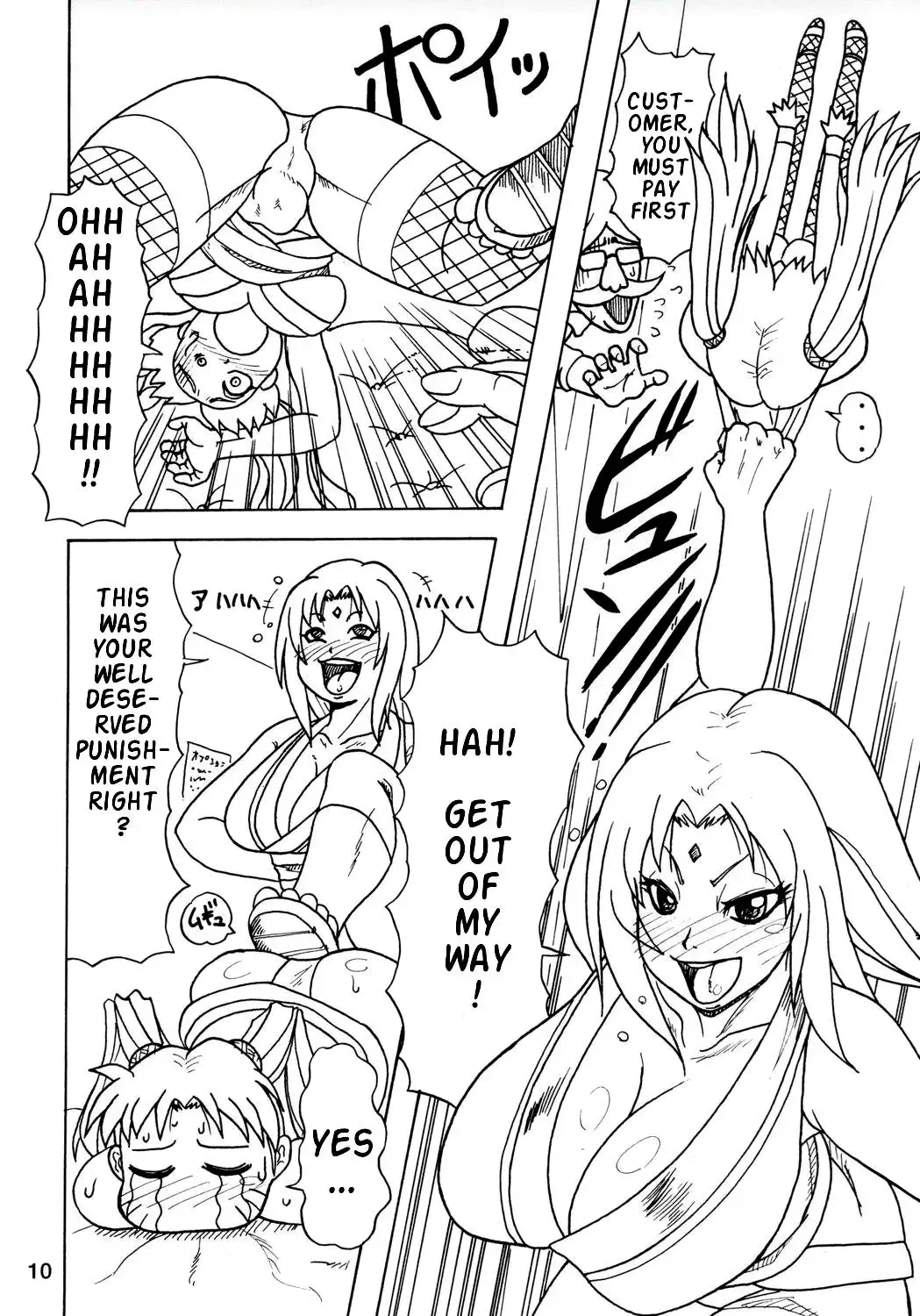 [Ice - Lowhide - Red-rum] Kunoichi Style Max Speed Fhentai - Page 11