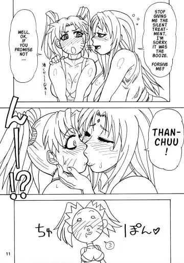 [Ice - Lowhide - Red-rum] Kunoichi Style Max Speed Fhentai - Page 12