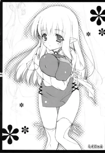 [Shigunyan - Soyoki] Kyomu Kyomu Fhentai - Page 16