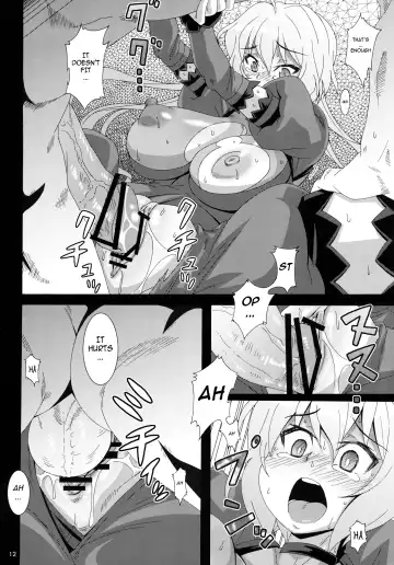 [Nori] CRYSTAL BREAK Fhentai - Page 12