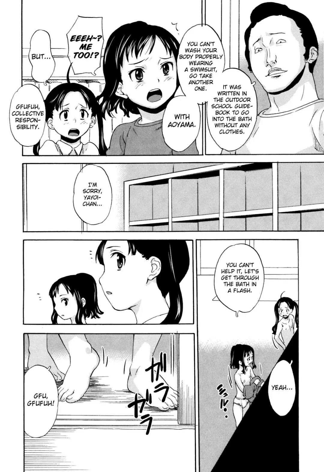 [Asahina Makoto] Zetsubou Rinkan Gakkou Fhentai - Page 14