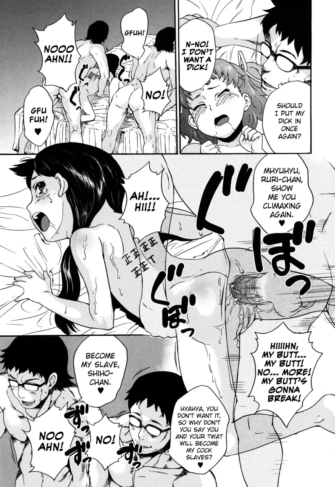 [Asahina Makoto] Zetsubou Rinkan Gakkou Fhentai - Page 159