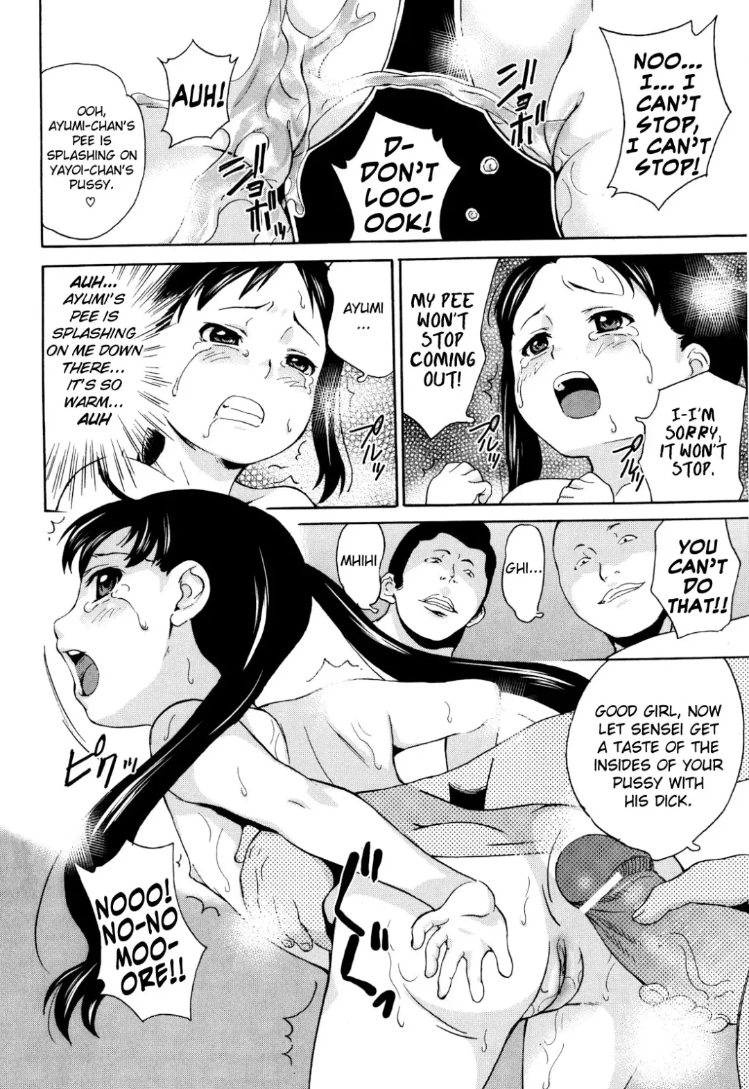 [Asahina Makoto] Zetsubou Rinkan Gakkou Fhentai - Page 22