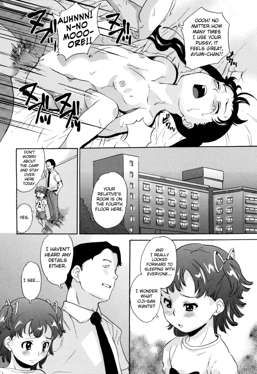[Asahina Makoto] Zetsubou Rinkan Gakkou Fhentai - Page 30