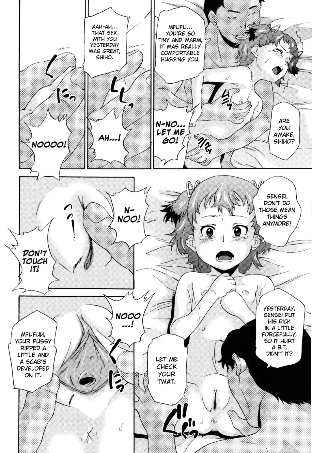 [Asahina Makoto] Zetsubou Rinkan Gakkou Fhentai - Page 52