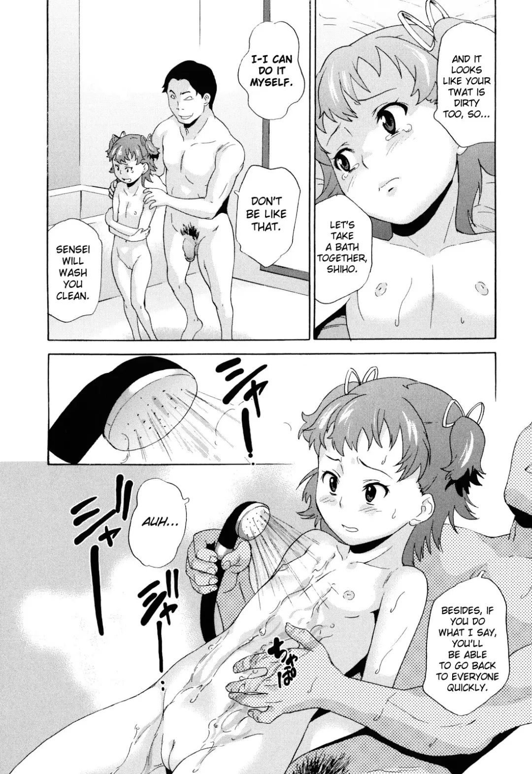 [Asahina Makoto] Zetsubou Rinkan Gakkou Fhentai - Page 53