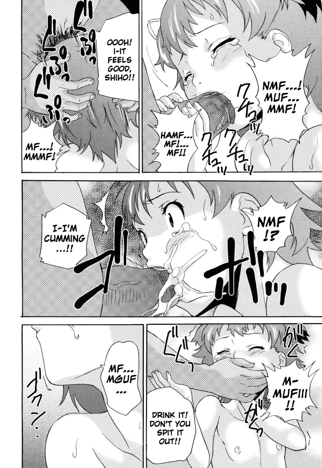 [Asahina Makoto] Zetsubou Rinkan Gakkou Fhentai - Page 58