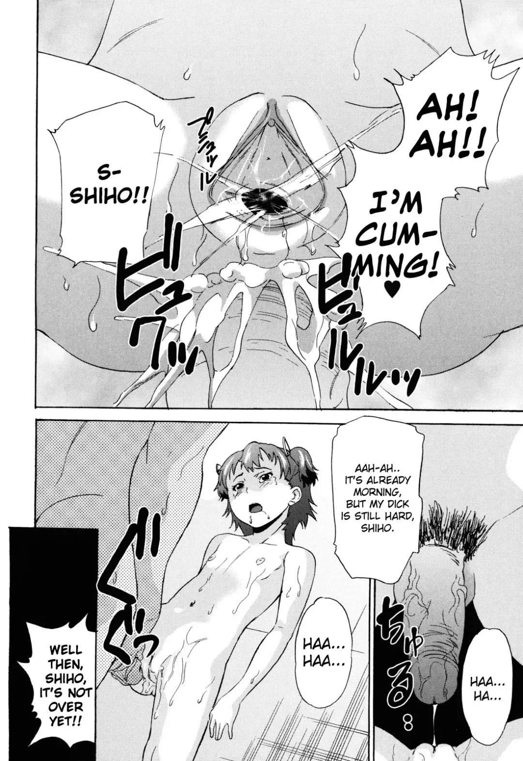 [Asahina Makoto] Zetsubou Rinkan Gakkou Fhentai - Page 66