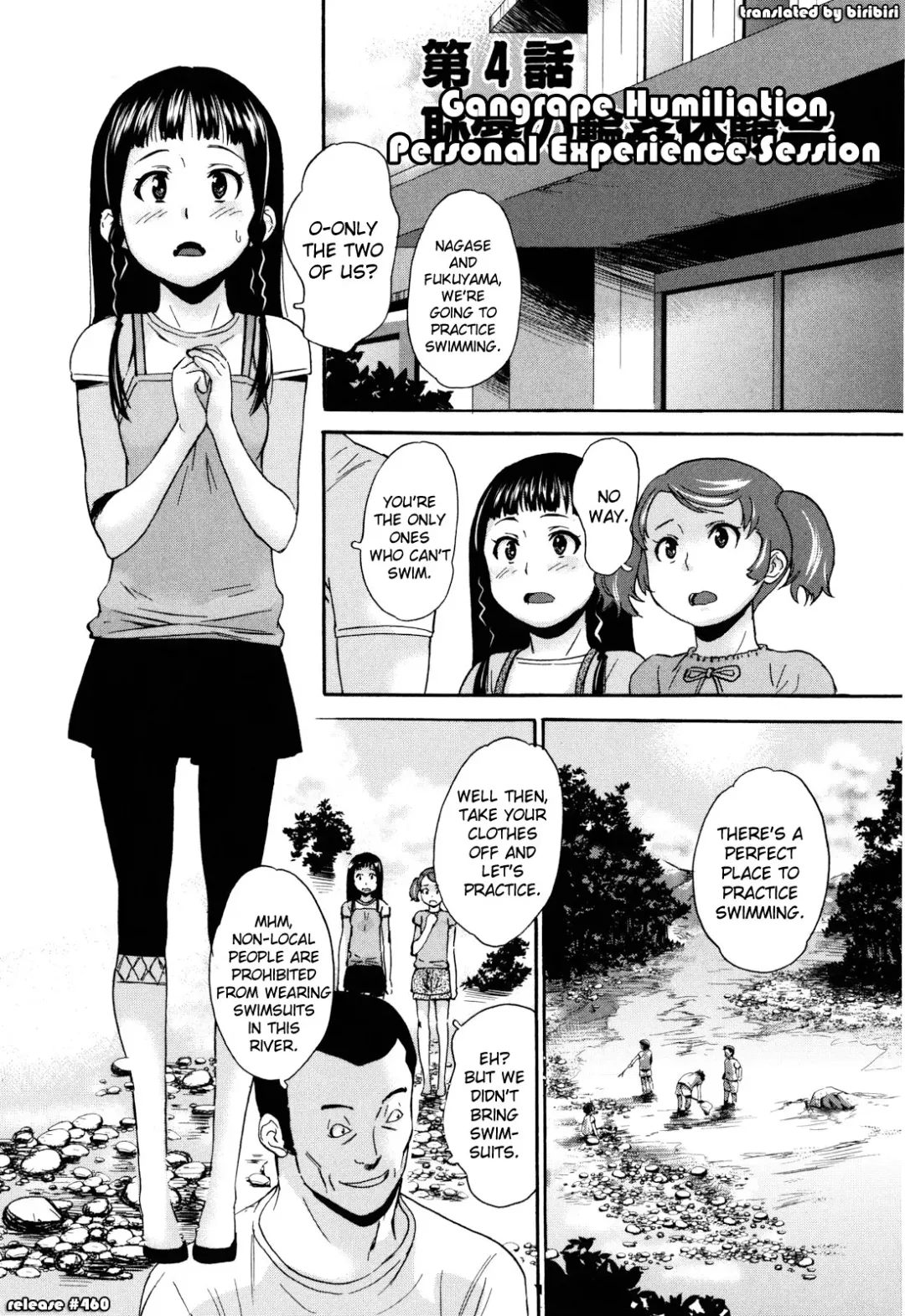 [Asahina Makoto] Zetsubou Rinkan Gakkou Fhentai - Page 70
