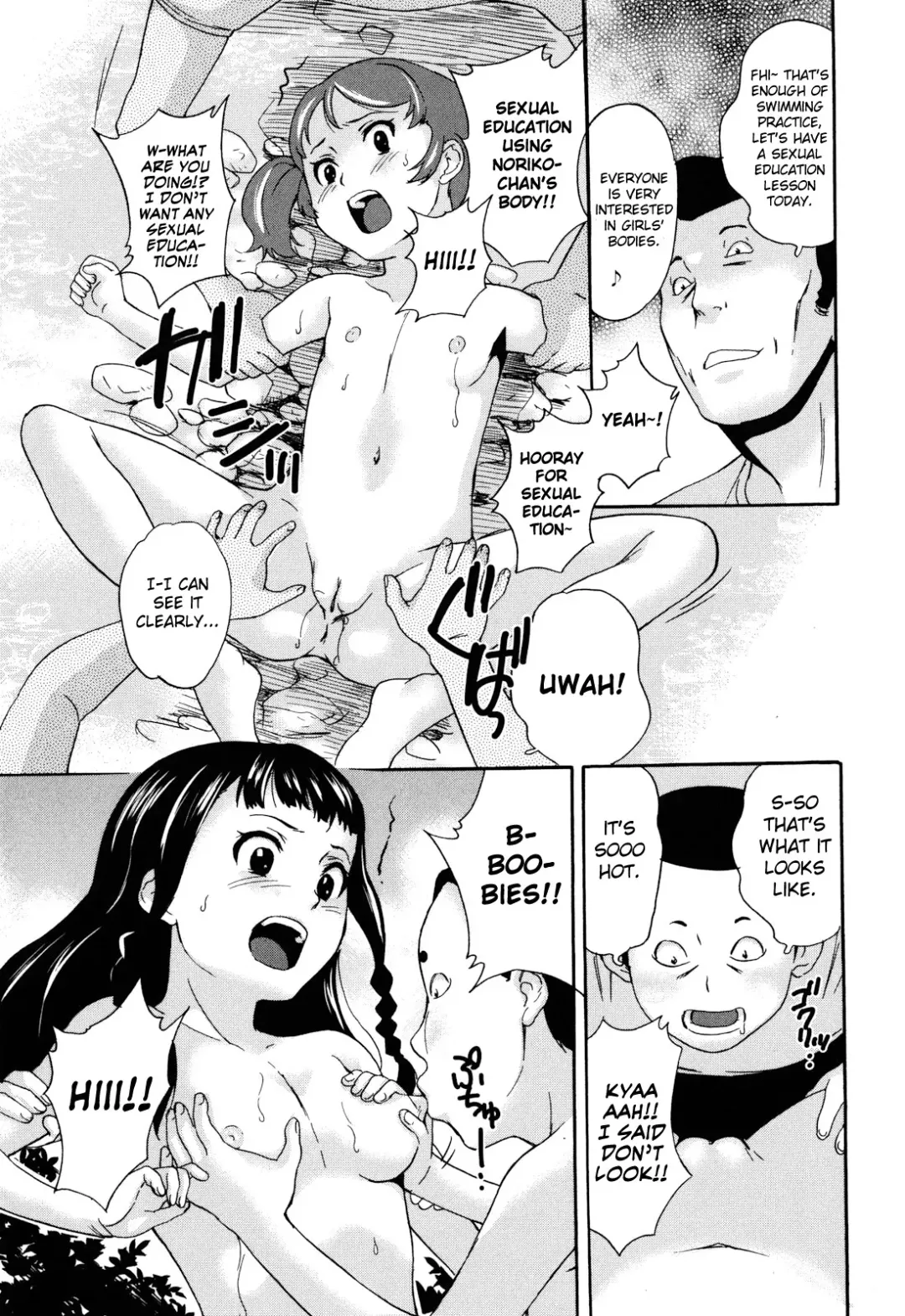 [Asahina Makoto] Zetsubou Rinkan Gakkou Fhentai - Page 77