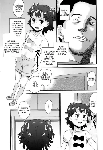 [Asahina Makoto] Zetsubou Rinkan Gakkou Fhentai - Page 31