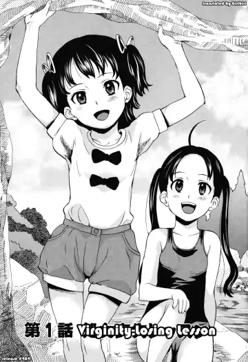 [Asahina Makoto] Zetsubou Rinkan Gakkou Fhentai - Page 7