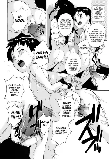 [Asahina Makoto] Zetsubou Rinkan Gakkou Fhentai - Page 82