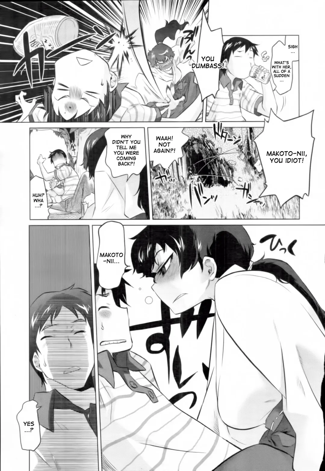 [Tomotsuka Haruomi] Secret Base Fhentai - Page 7