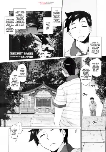 Read [Tomotsuka Haruomi] Secret Base - Fhentai