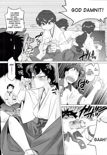 [Tomotsuka Haruomi] Secret Base Fhentai - Page 6