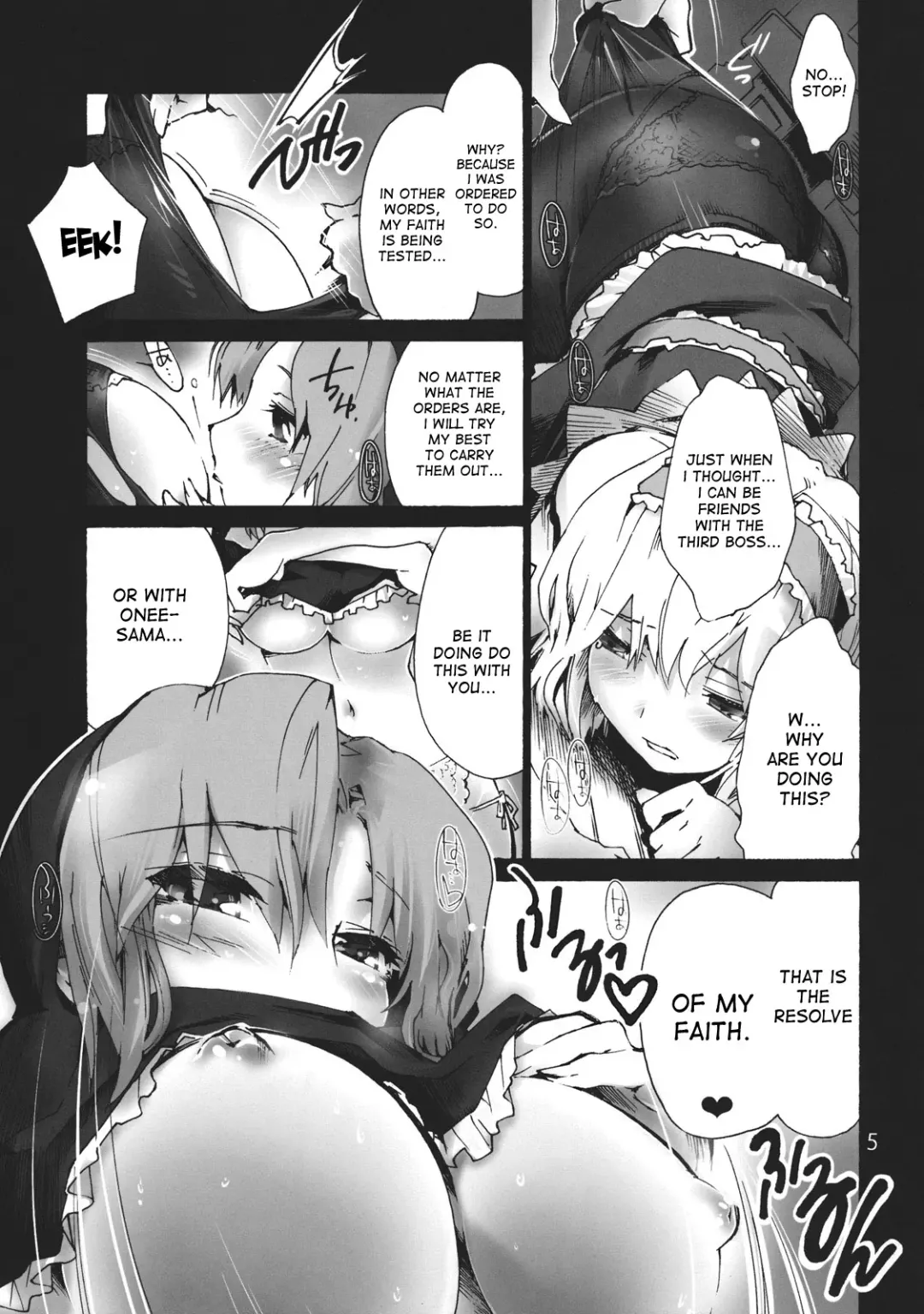 [Uba Yoshiyuki] Ariana ~ Alice no Anal de Page ga Daitai Umatteshimaimashita. | ~Ariana~ the pages are filled with Alice's ass Fhentai - Page 7