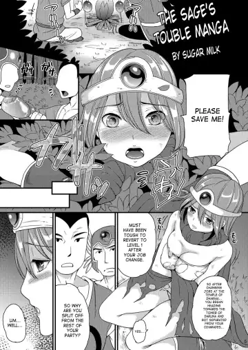 [Miduki Honey - Sugar Milk] Kenja to Senshi ga Sanran Sarechau Hon | Sage And Warrior Spawning Book Fhentai - Page 5