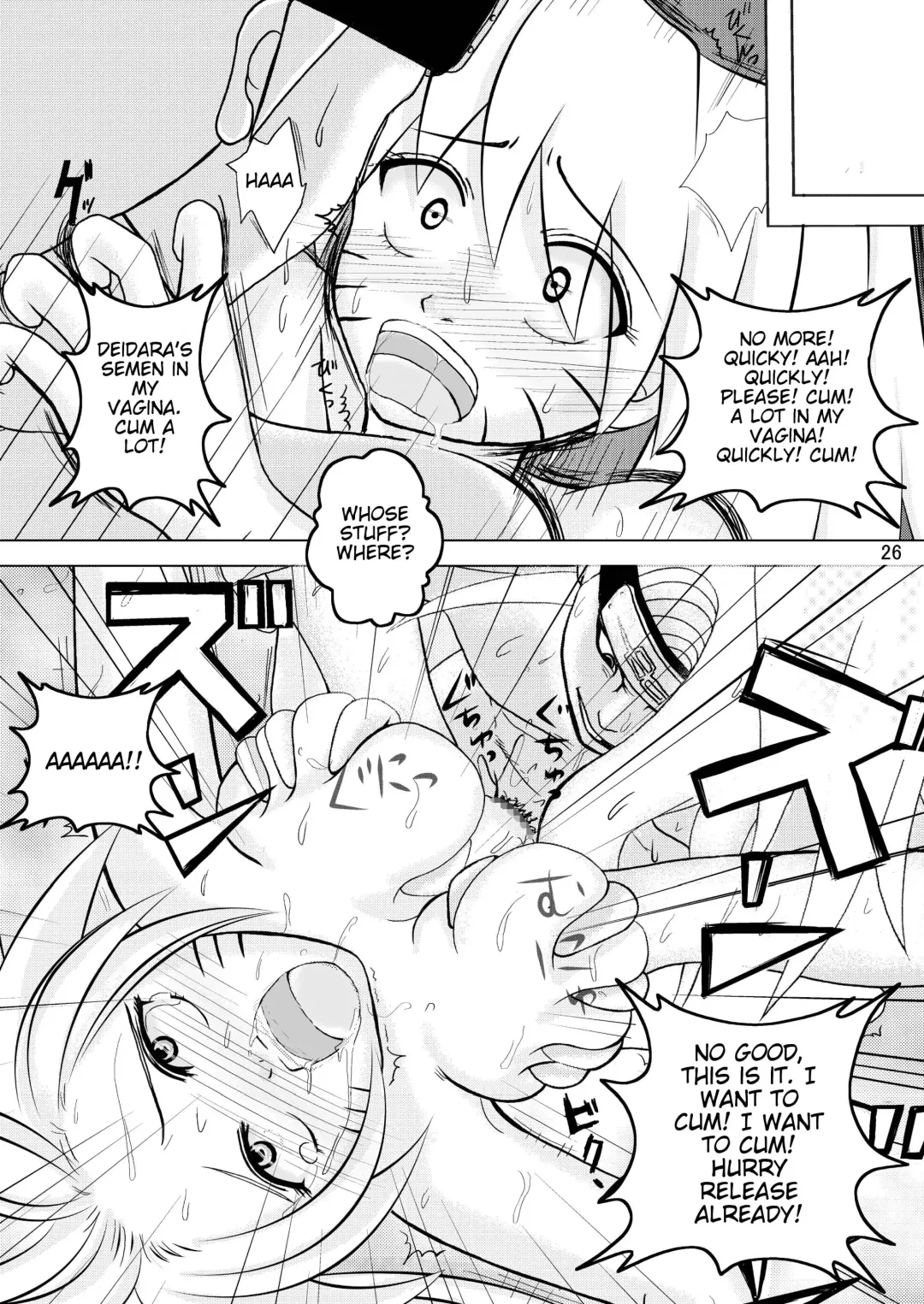 [Astre - Parts] Minna de Naruko ～ Akatsuki Hobaku Hen ～ Fhentai - Page 26