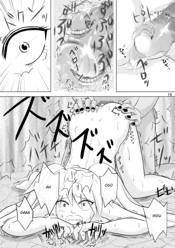 [Astre - Parts] Minna de Naruko ～ Akatsuki Hobaku Hen ～ Fhentai - Page 19