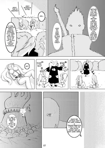[Astre - Parts] Minna de Naruko ～ Akatsuki Hobaku Hen ～ Fhentai - Page 7