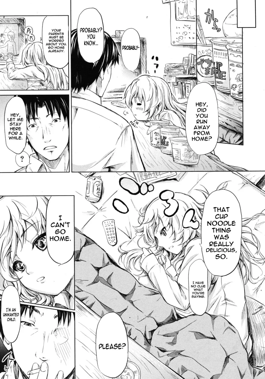 [Shiki Takuto] if - Tokei Monogatari | if - A Story About a Watch Fhentai - Page 17