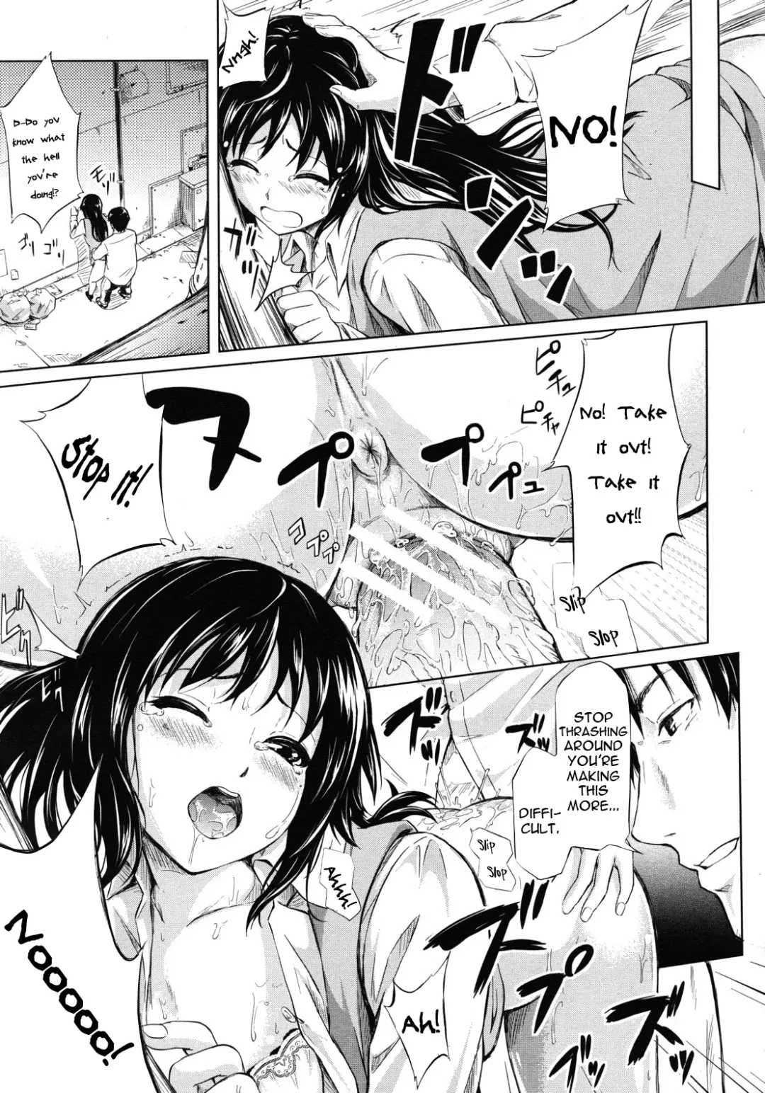 [Shiki Takuto] if - Tokei Monogatari | if - A Story About a Watch Fhentai - Page 3