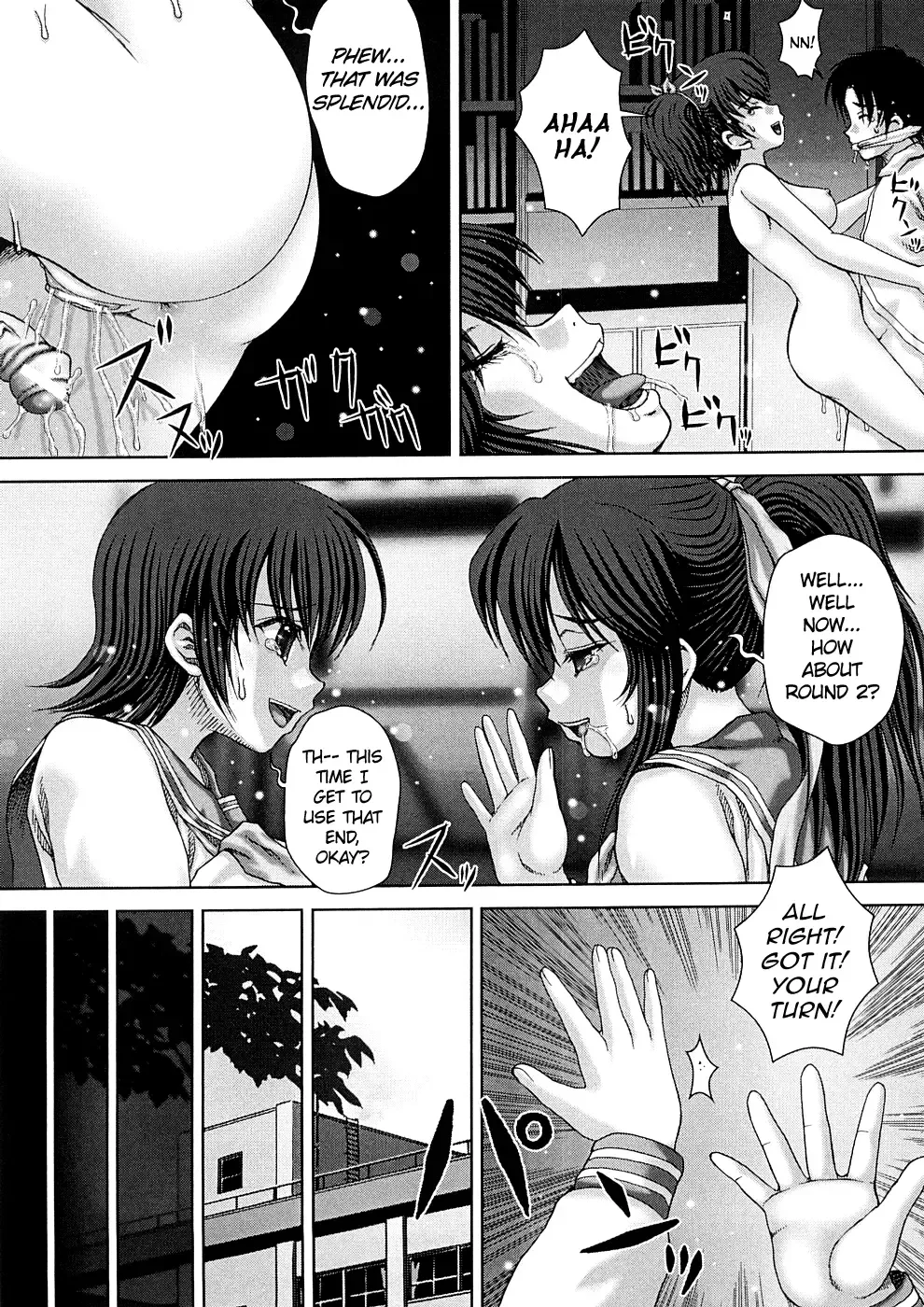 [Itou] Kekkan Ch. 1-7 Fhentai - Page 132