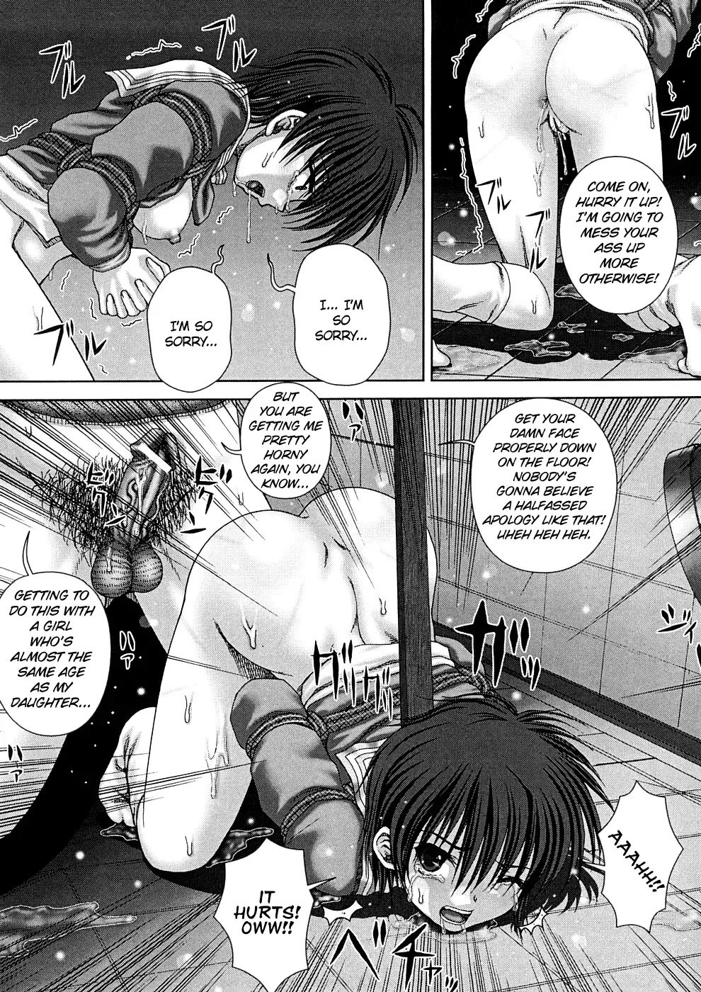 [Itou] Kekkan Ch. 1-7 Fhentai - Page 15