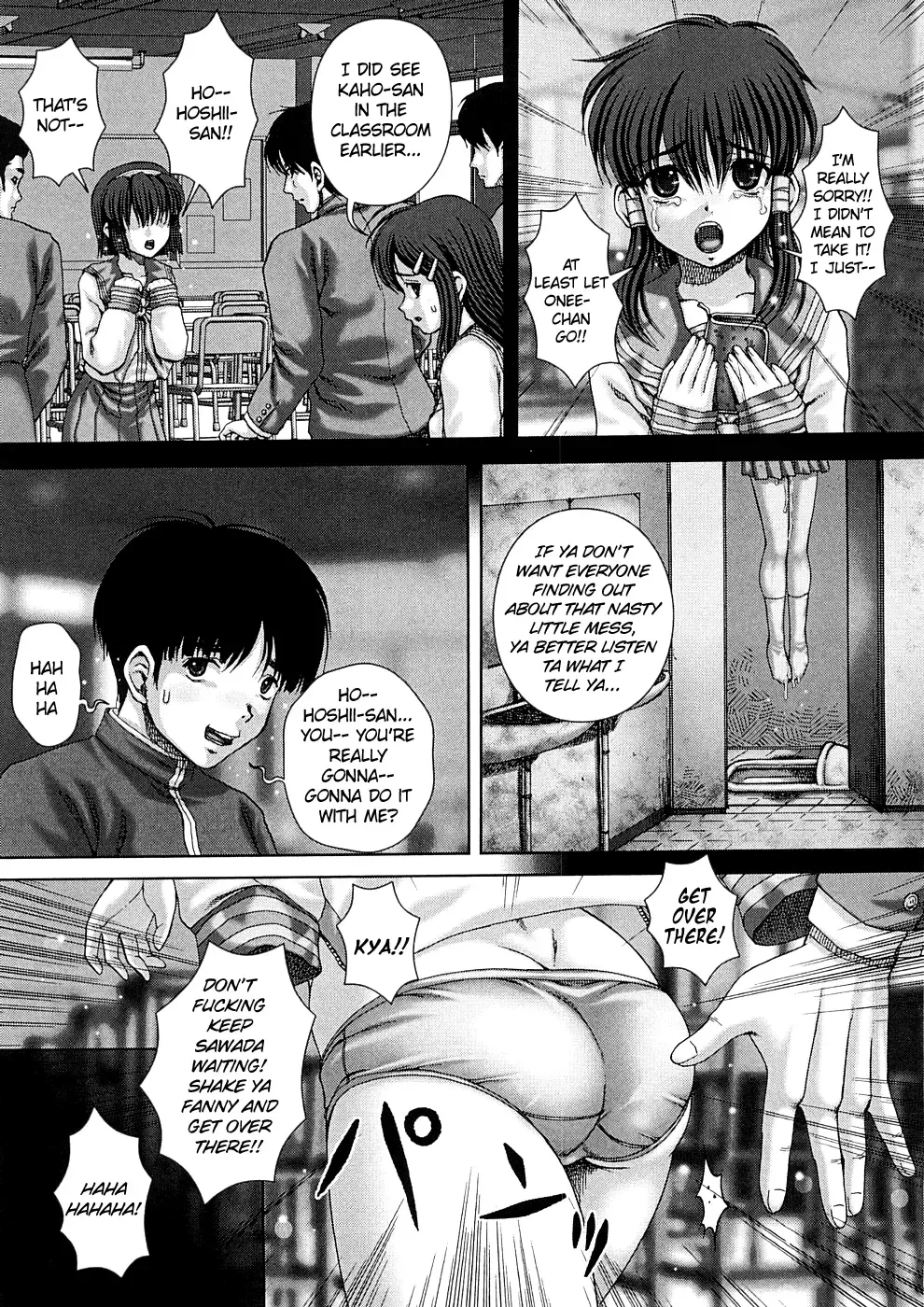 [Itou] Kekkan Ch. 1-7 Fhentai - Page 96