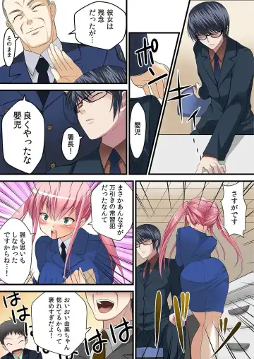 MoeStar BEAST Vol.2 Fhentai - Page 46