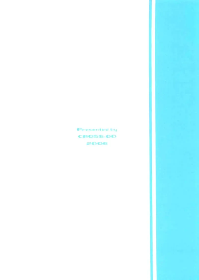 [Masakichi] Kimi to Y-shirt to Watashi Fhentai - Page 26