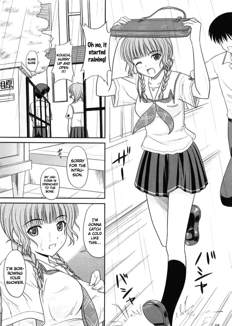 [Masakichi] Kimi to Y-shirt to Watashi Fhentai - Page 4