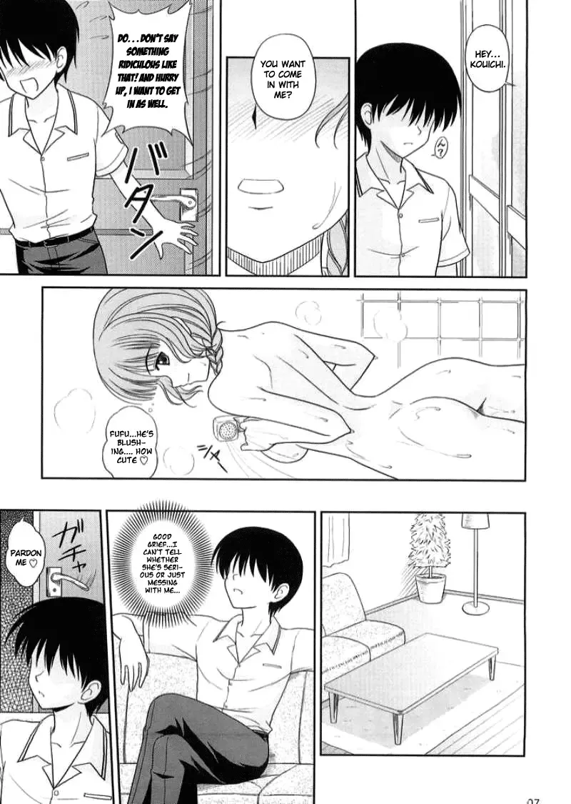 [Masakichi] Kimi to Y-shirt to Watashi Fhentai - Page 6